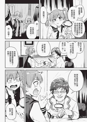 第344頁圖