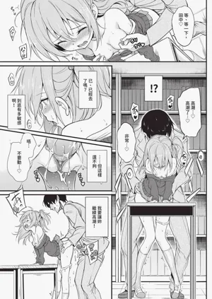 第37頁圖