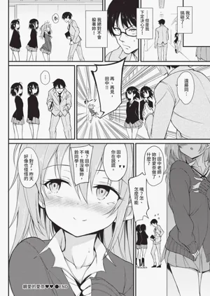 第48頁圖