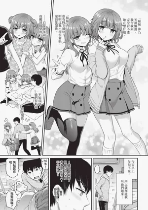 第51頁圖