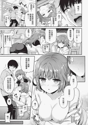 第53頁圖