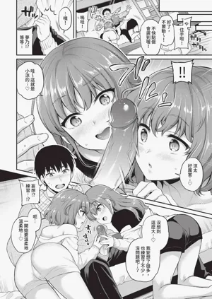 第54頁圖