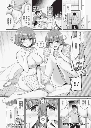 第68頁圖
