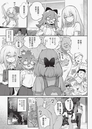第71頁圖