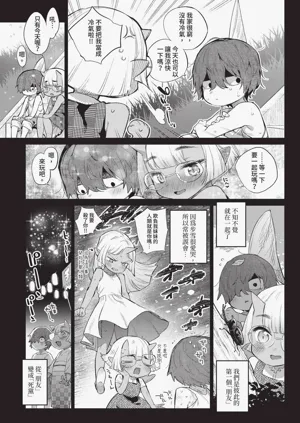第73頁圖