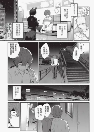 第75頁圖