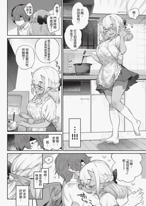 第76頁圖
