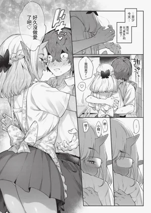 第77頁圖