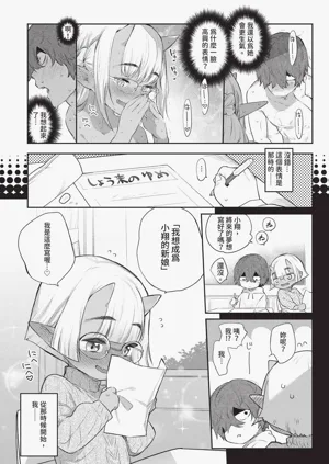 第93頁圖