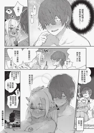 第94頁圖