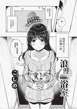 第96頁圖