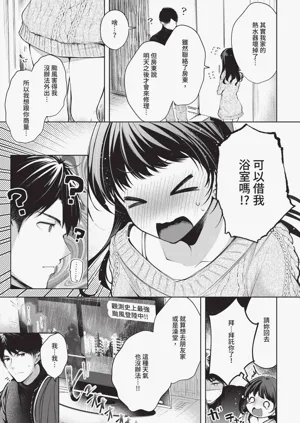 第97頁圖