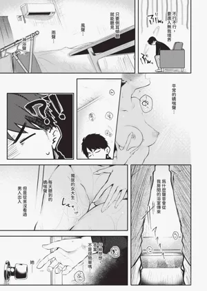 第99頁圖