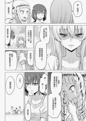 第102页图