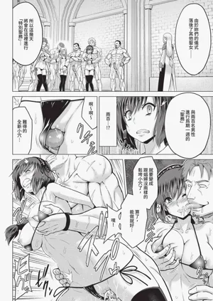 第104页图