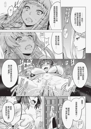 第105页图