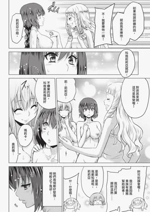 第120页图