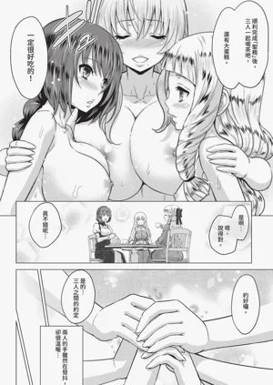 第124页图