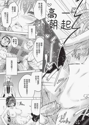 第129页图