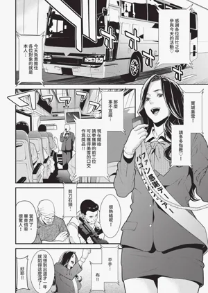 第134页图