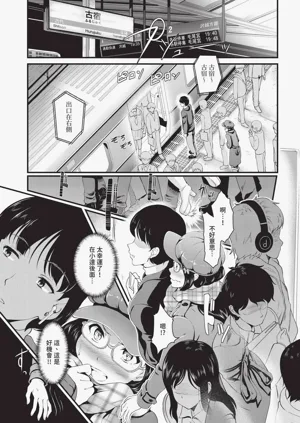 第157页图
