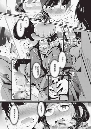 第159页图