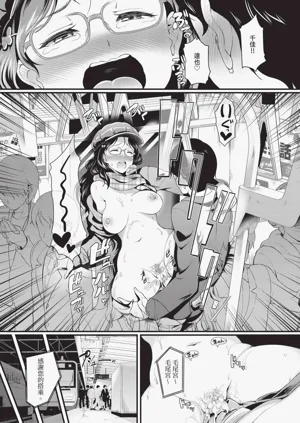 第173页图