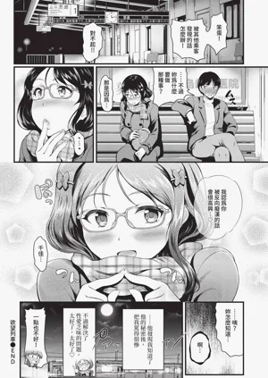 第174页图
