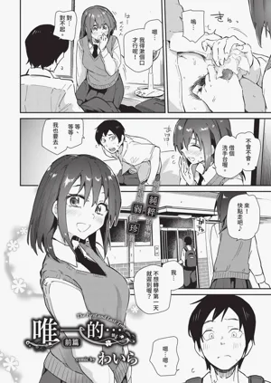 第176页图