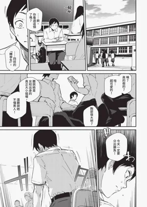 第177页图