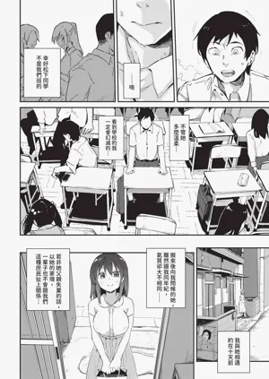 第178页图