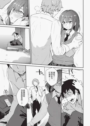 第181页图