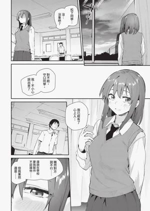 第182页图