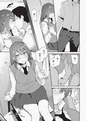 第183页图