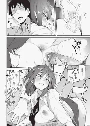 第186页图