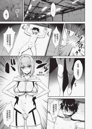 第19页图