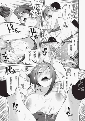 第193页图
