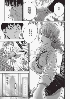 第205页图