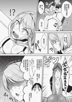 第21页图