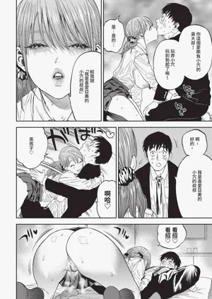 第222页图