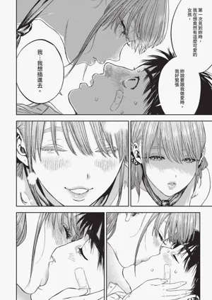 第226页图