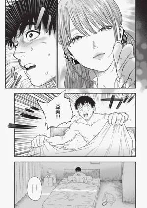 第247页图