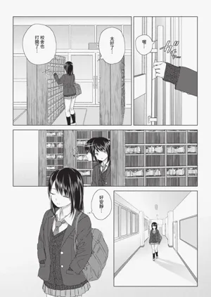 第258页图