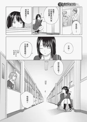 第260页图