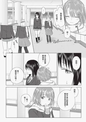 第262页图