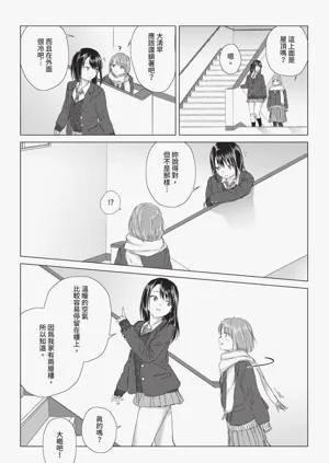 第264页图