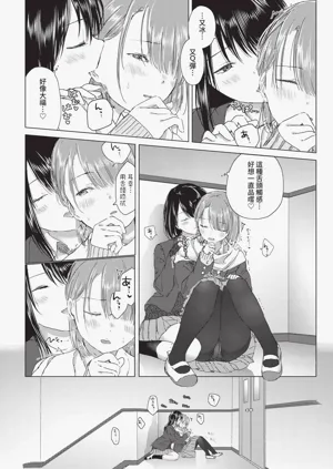 第268页图