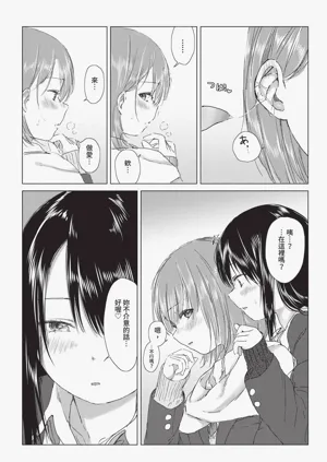 第269页图