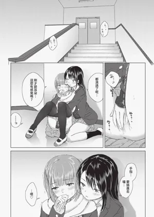 第270页图
