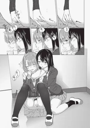第271页图